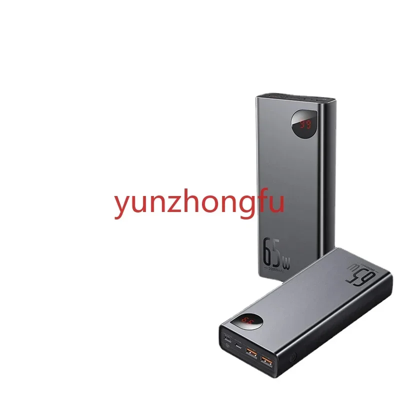 20000mAh 65W Metal Digital Display Portable Quick Power Bank For Baseus