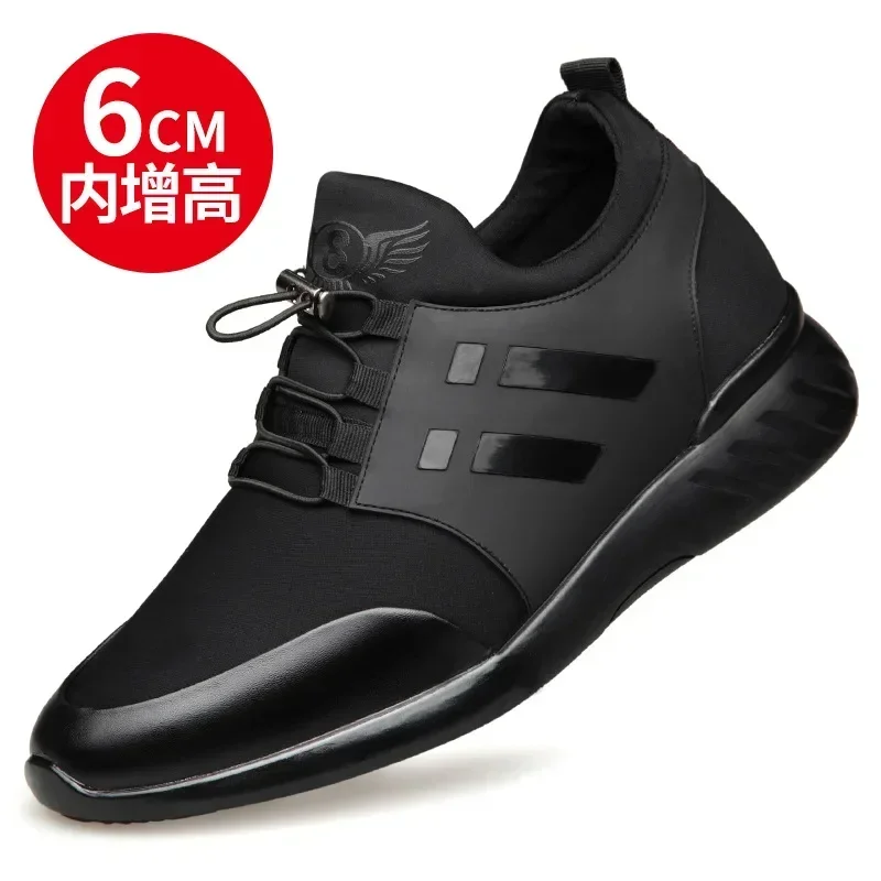 Black bottom