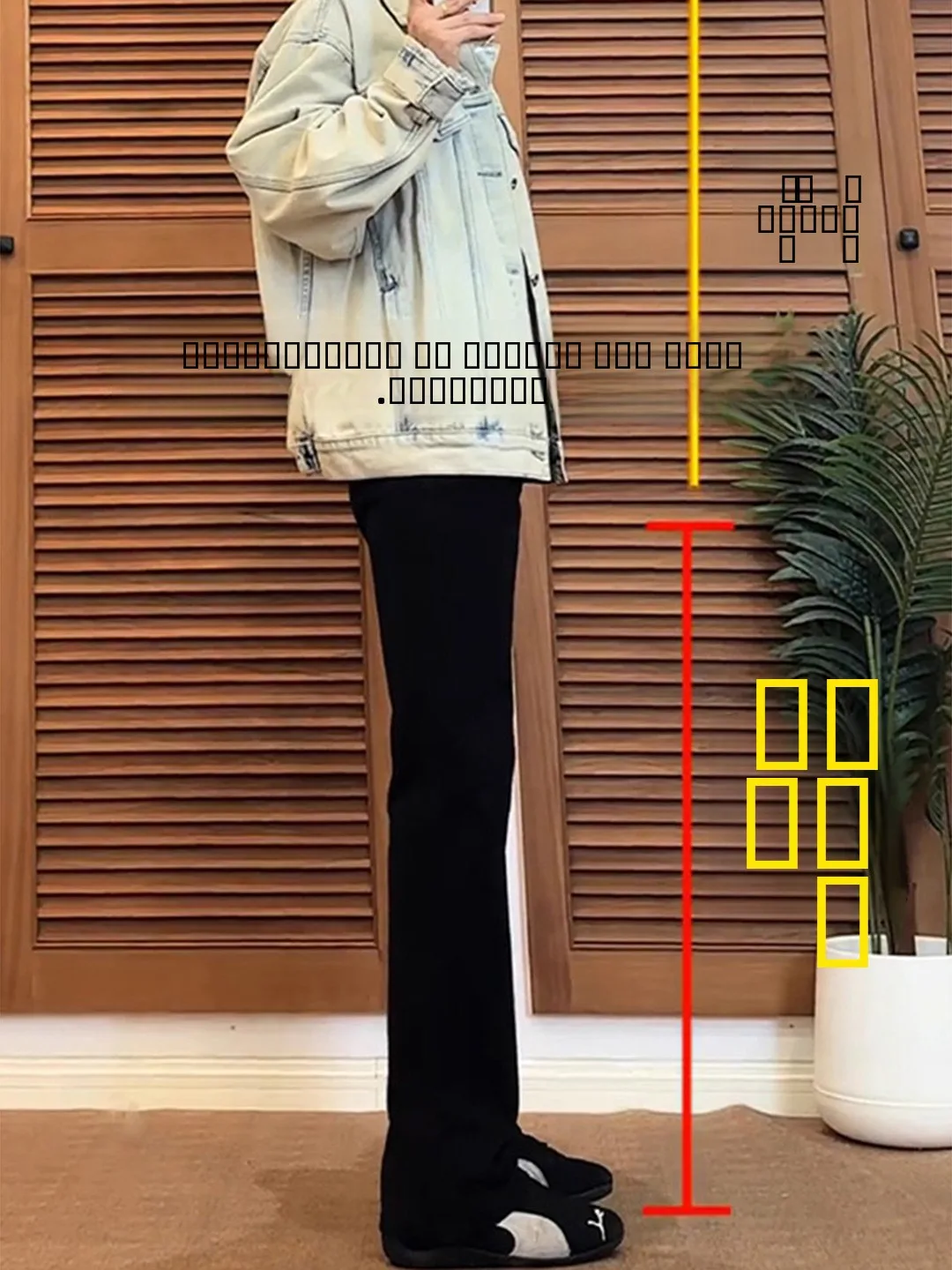 

Black Thickened Fleece Lined Jeans Men's Autumn Winter Slimming Long Leg Effect Cleanfit Tapered Jeans Knife Design