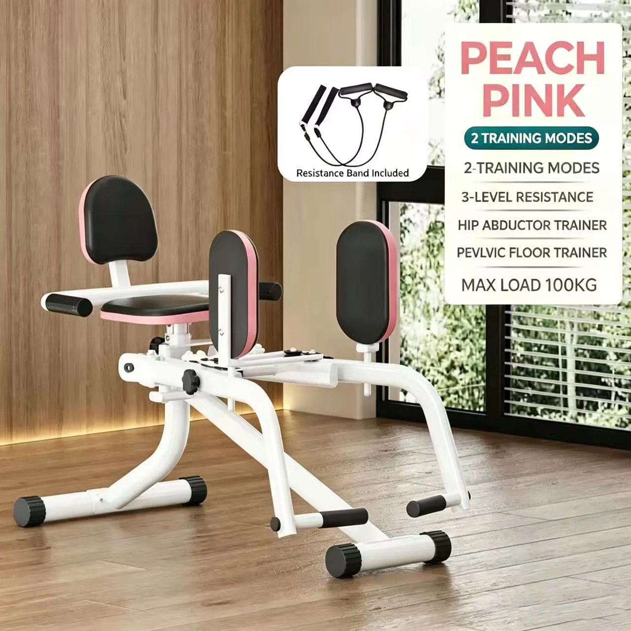Beautiful Buttocks Machine Home Leg Clamp Pelvic Floor Muscle Training Device Abduction Hip Lifting Slimming Leg Fit Equipment