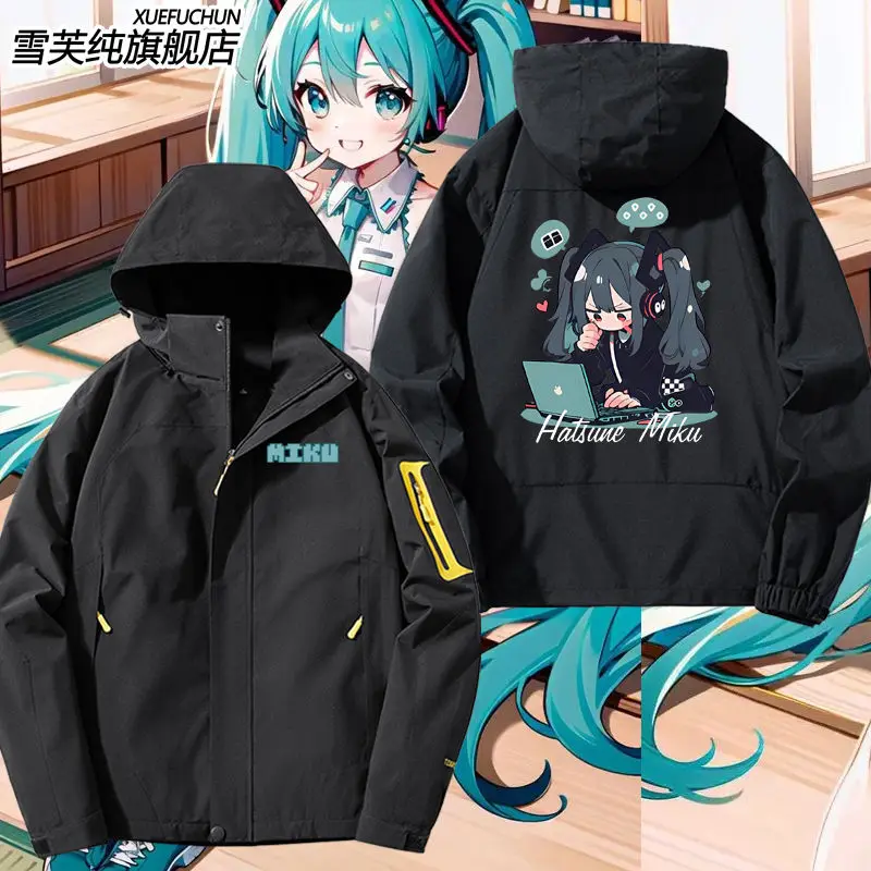 S-Xxxxl Anime Hatsune Miku Hooded Coat Cartoon Cute Men and Women Winter Thickened Warm Outdoor Sports Long Sleeve Jacket