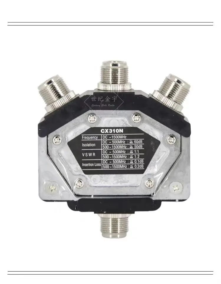 coaxial switch 1 loop 3-pin antenna switch CX310N
