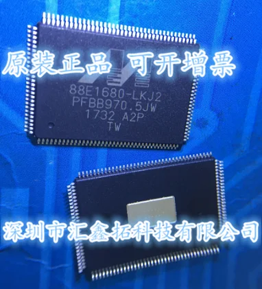 88 e1680 88 e1680l 88 e1680-a2-lkj2c000