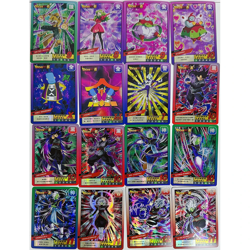 55PC/Set Anime Dragon Ball DIY ACG Premium Flash Card Android 18 Bulma Piccolo Boys Game Toys Birthday Gifts Collectible Card