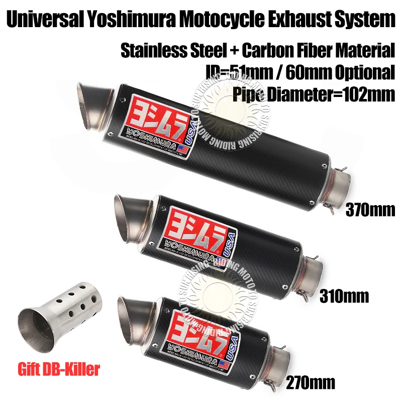 

Universal 51/60mm Large Pipe Diameter Carbon Fiber Yoshimura Motorcycle Exhaust Muffler Pipe for GP Projcet Racig Exhaust Modify