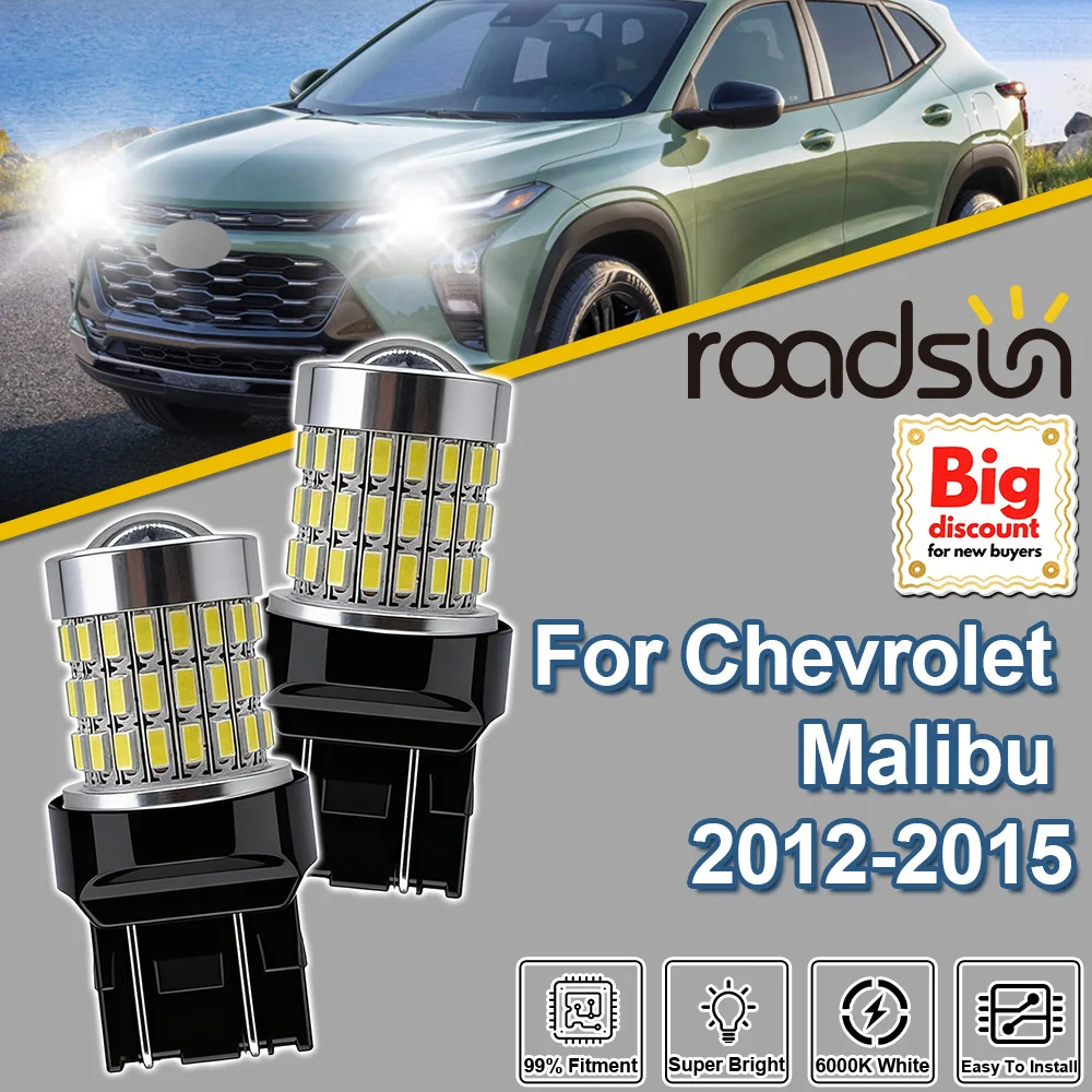 

Roadsun 2PCS For Chevrolet Malibu 2012-2015 W21/5W 7443 Projector Lens Canbus LED Daytime Running Lamps 2013 2014 Accessories