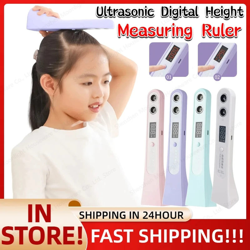 

Ультразвуковая цифровая линейка для измерения высоты, светодиодный дисплей, портативное устройство для измерения высоты, электронная линейка высоты для взрослых и детей