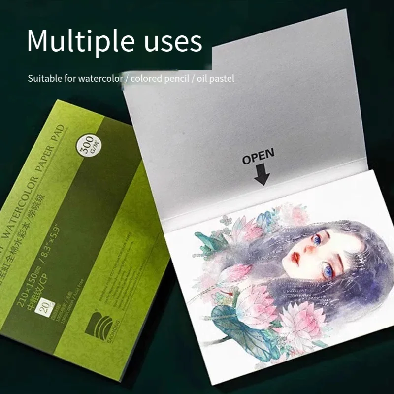 Baohong Student Grade 100% Cotton 300g Medium Rough Watercolor Pad 4-Side Glued for Art Sketching Watercolor Acrylic Creation