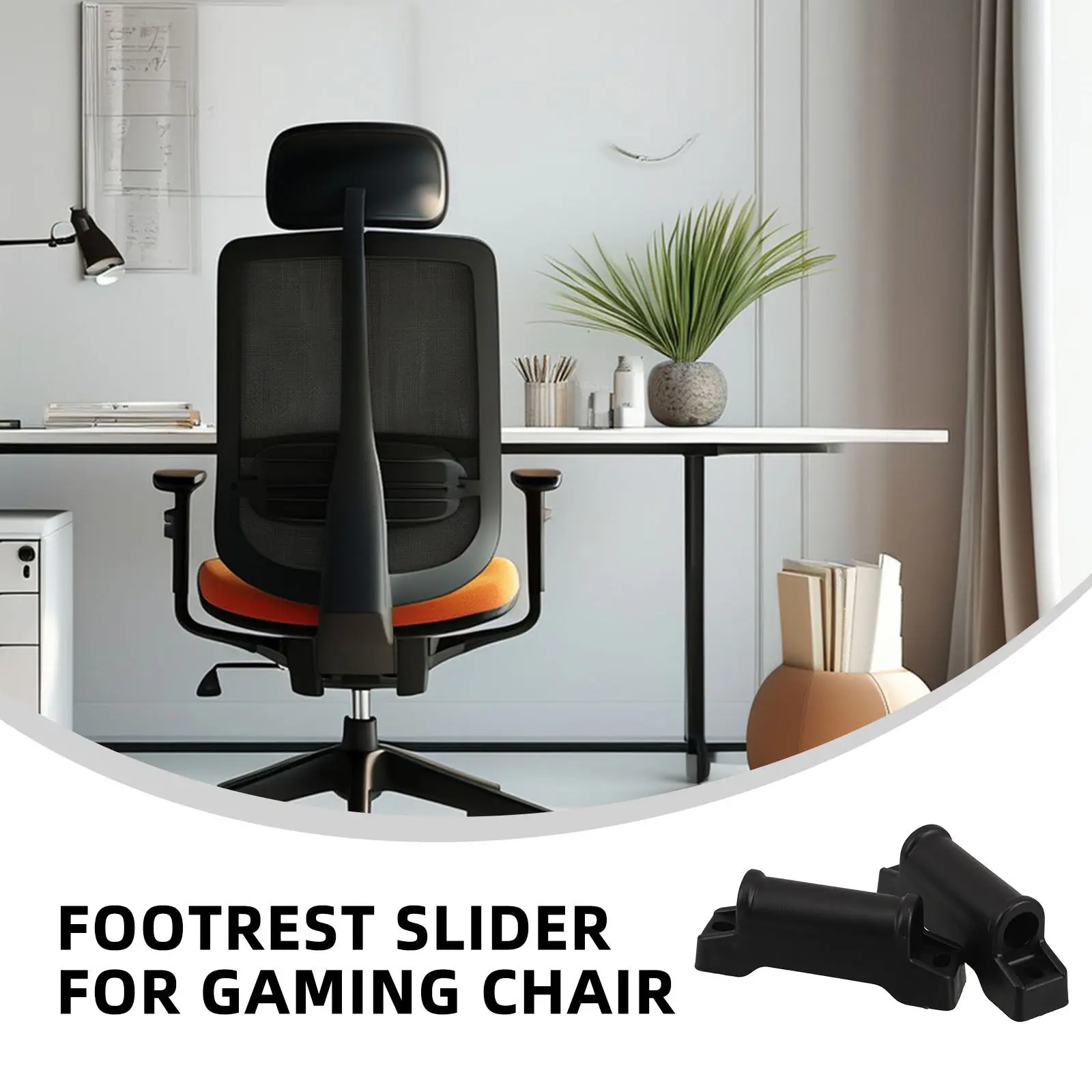 2Pcs Stylish Footrest Sliders for Reclining Office Gaming Chairs Chair Footrest Attachment Enhances Aesthetics Smooth Sliding
