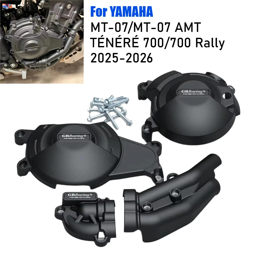 

Защитная крышка двигателя мотоцикла для Yamaha MT-07, MT07 AMT, Tenere 700, 700 Rally 2025-2026: крышка водяного насоса, сцепления, генератора