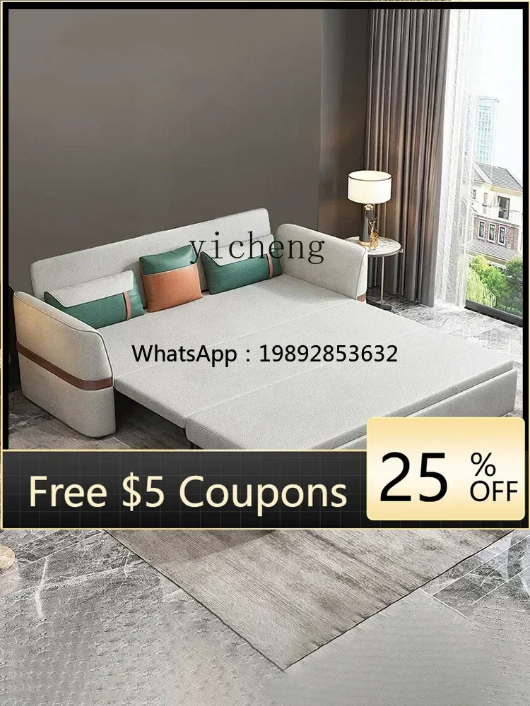 AB  sofa bed dual-purpose foldable sofa double retractable bed living room multi-functional sofa bed