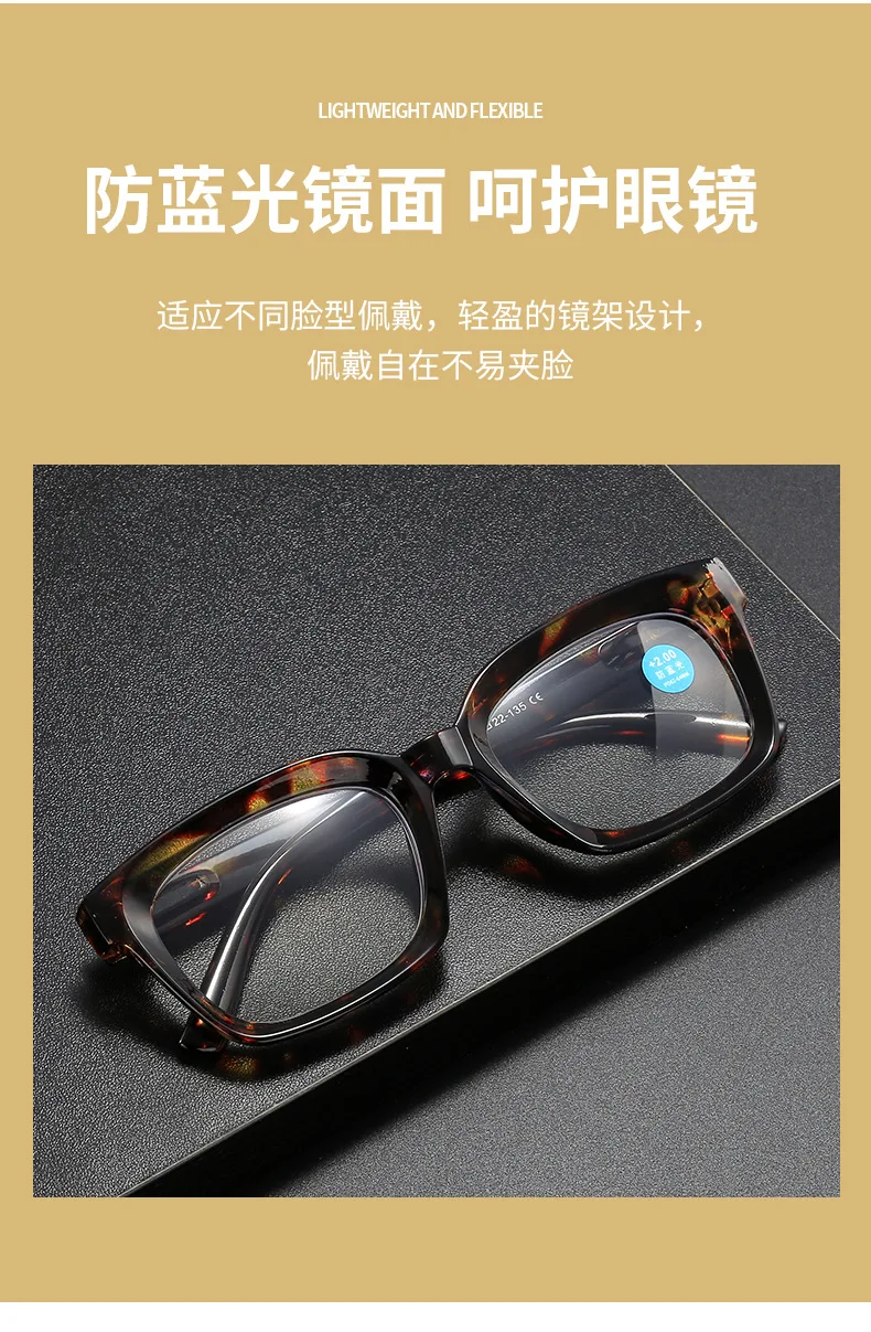Neue Lesebrille Männer Frauen Anti Blau Licht Presbyopie Brillen Antifatigue Computer Brillen mit +1,5 +2,0 +2,5 +3,0 +3,5 – Detail 4