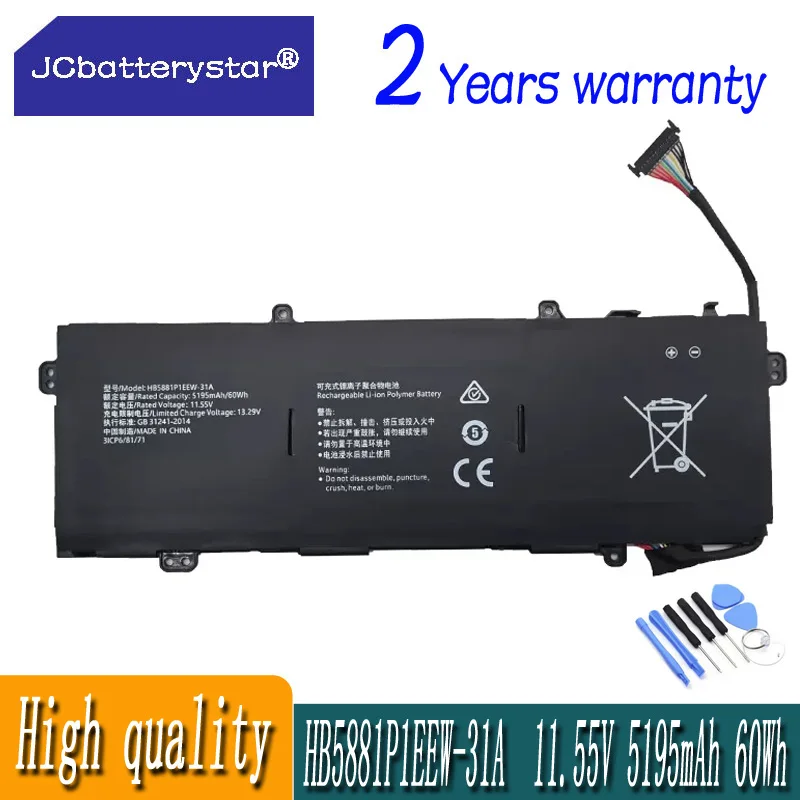 JC HB5781P1EEW-31A Original HB5881P1EEW-31A HB5781P1EEW-31C Laptop Battery For Huawei MateBook D16 LEF-16 14S I7 HKD W76 Honor