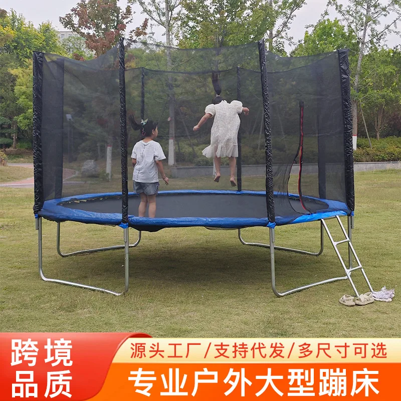 

Outdoor trampoline large stall commercial cross-border large steel frame trampoline special ladder children's trampoline with pr