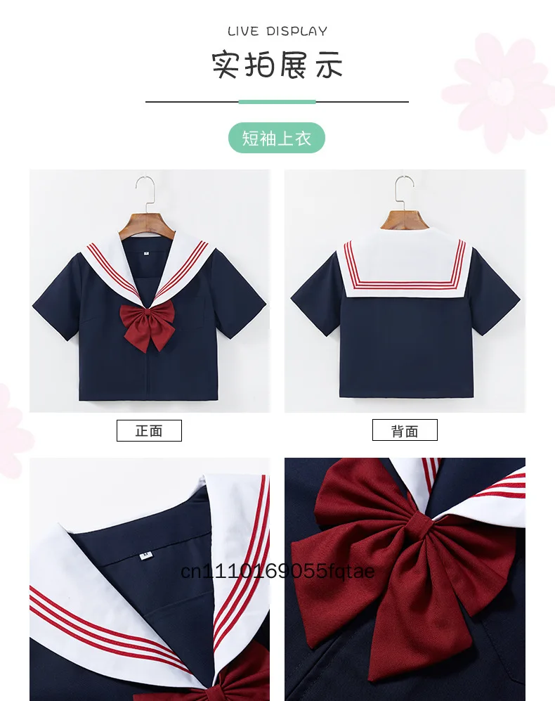 Japanische JK-Uniform, Matrosenanzug, weißes Hemd mit langen Ärmeln und roter Krawatte, klassisches japanisches Schulmädchenkostüm, Cosplay-Outfit für Mädchen. – Detail 10