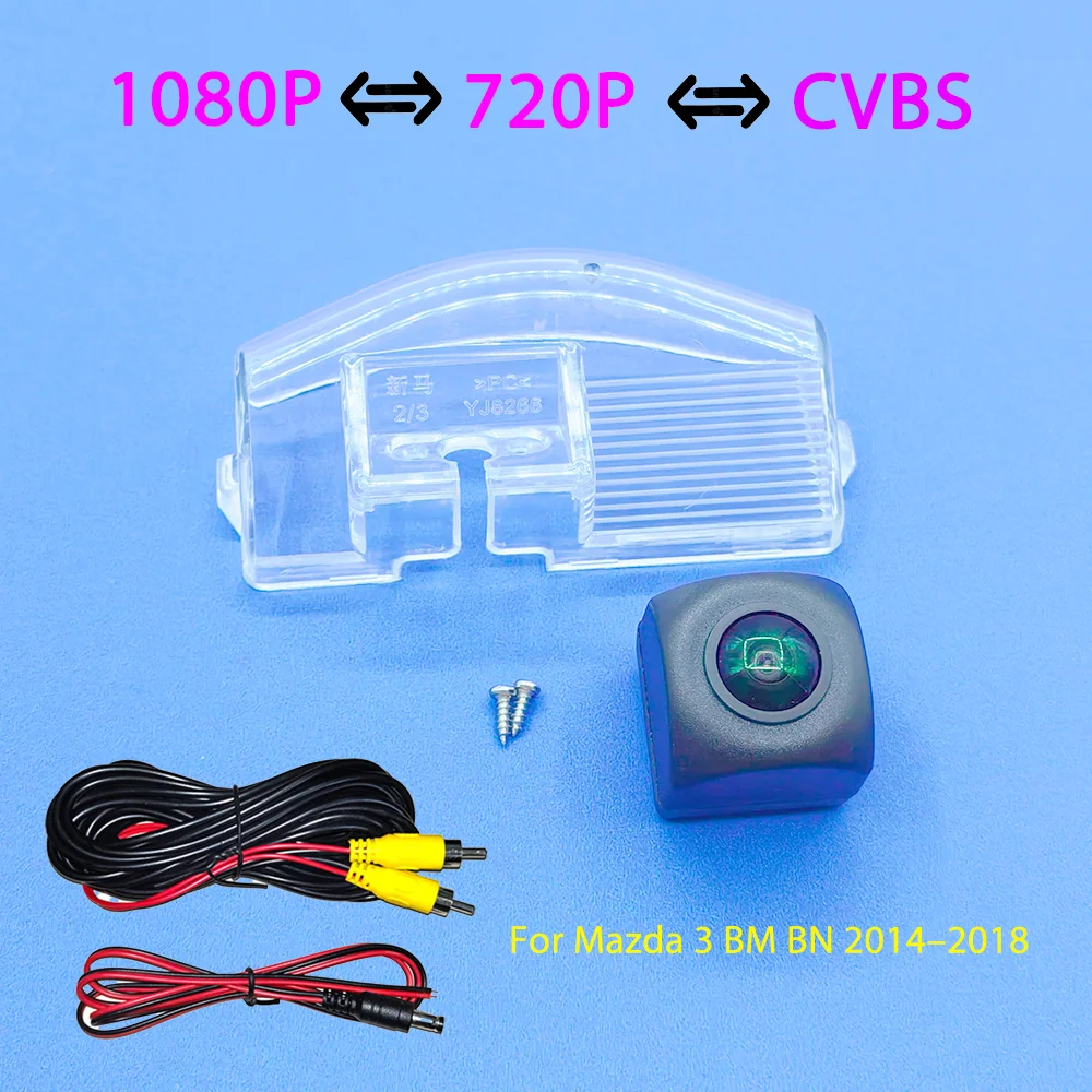 For Mazda 3 BM BN 2014-2018 170° Fisheye AHD 1080P Dynamic Trajectory Night Vision Waterproof Vehicle Rear View Camera