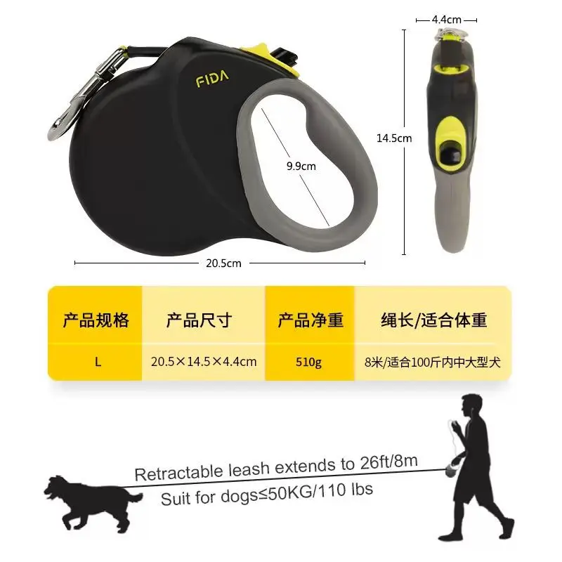 Dog leash, retractable 8 meters, medium and large dogs can be retractable in bold