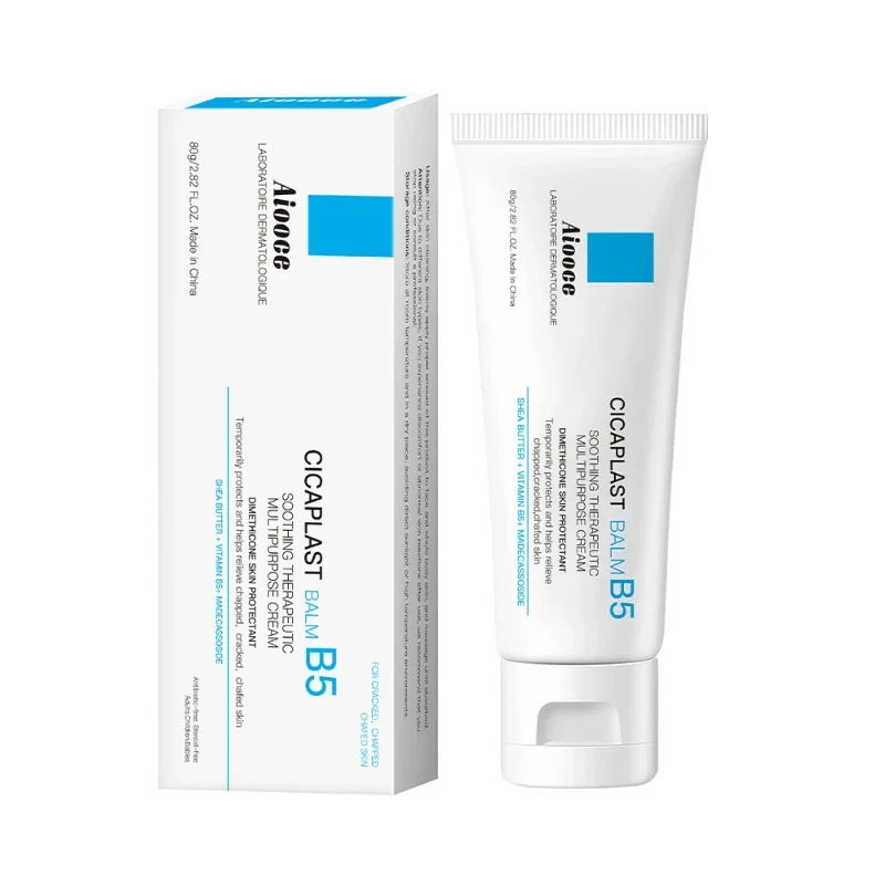 B5 Multi-Effekt-Reparatur-Gesichtscreme Feuchtigkeitsspendend Beruhigt Rote Haut Repariert Hautempfindlichkeit Tägliche Gesichtsreparaturcreme – Detail 1