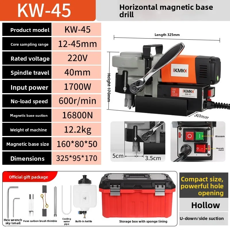 drilling machine, small magnetic base drill hollow hole opener speed regulation positive and negative iron suction drill