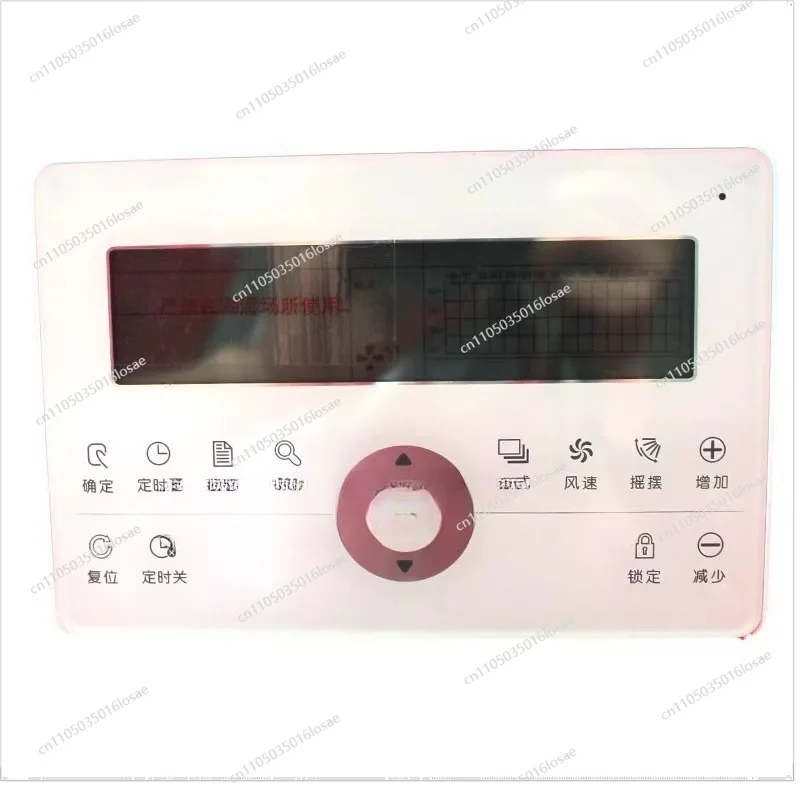 

Air Conditioning Central Air Conditioner New Network Controller CCM30/BK-A Touch Screen Multi-line Centralized Controller