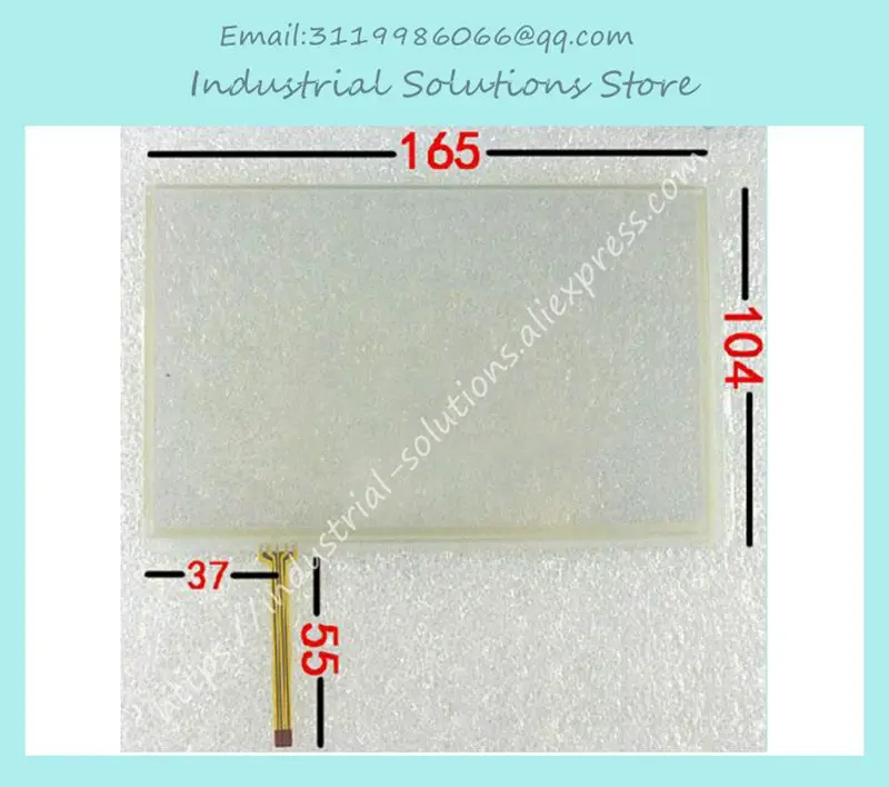 

New 7 Inch Touch Screen Glass 165*104 AT070TN84 A070VW05 V1 V2