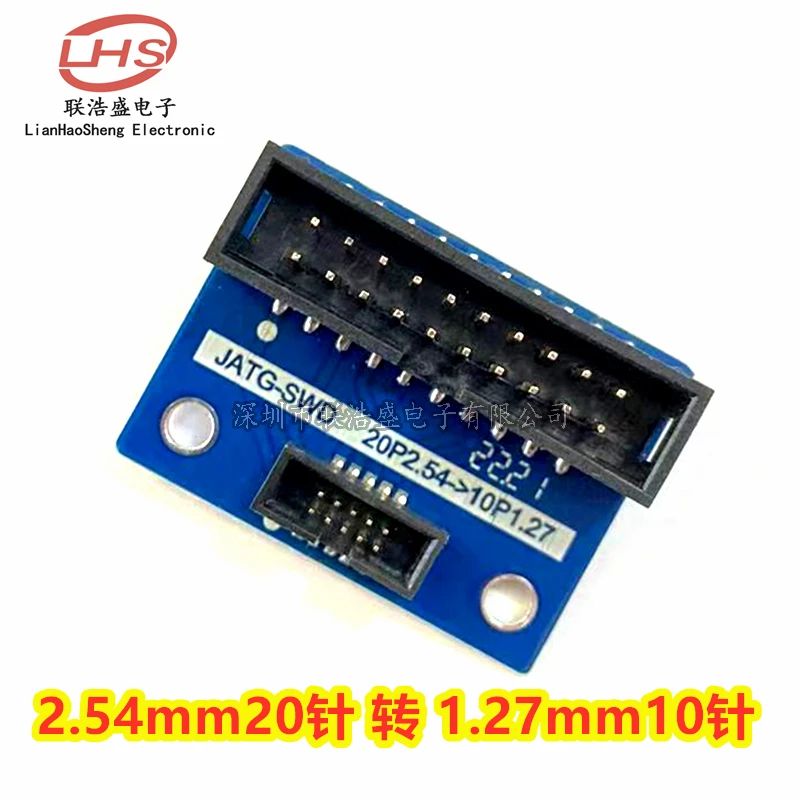 Jtag Vehicle 20ピン2.54mm〜10ピン1.27ピッチリンクxds100Swdインターフェイスアダプターボード