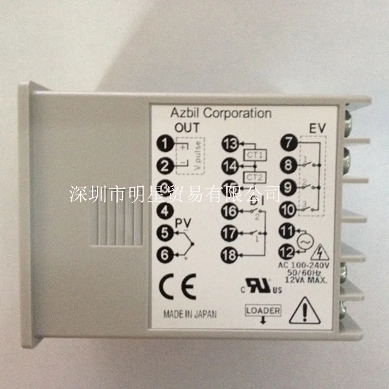 The Original And Genuine SDC15 Thermostat C15TV0TA0200 Is In Stock, And There Is A Penalty Of Ten For False Ones.