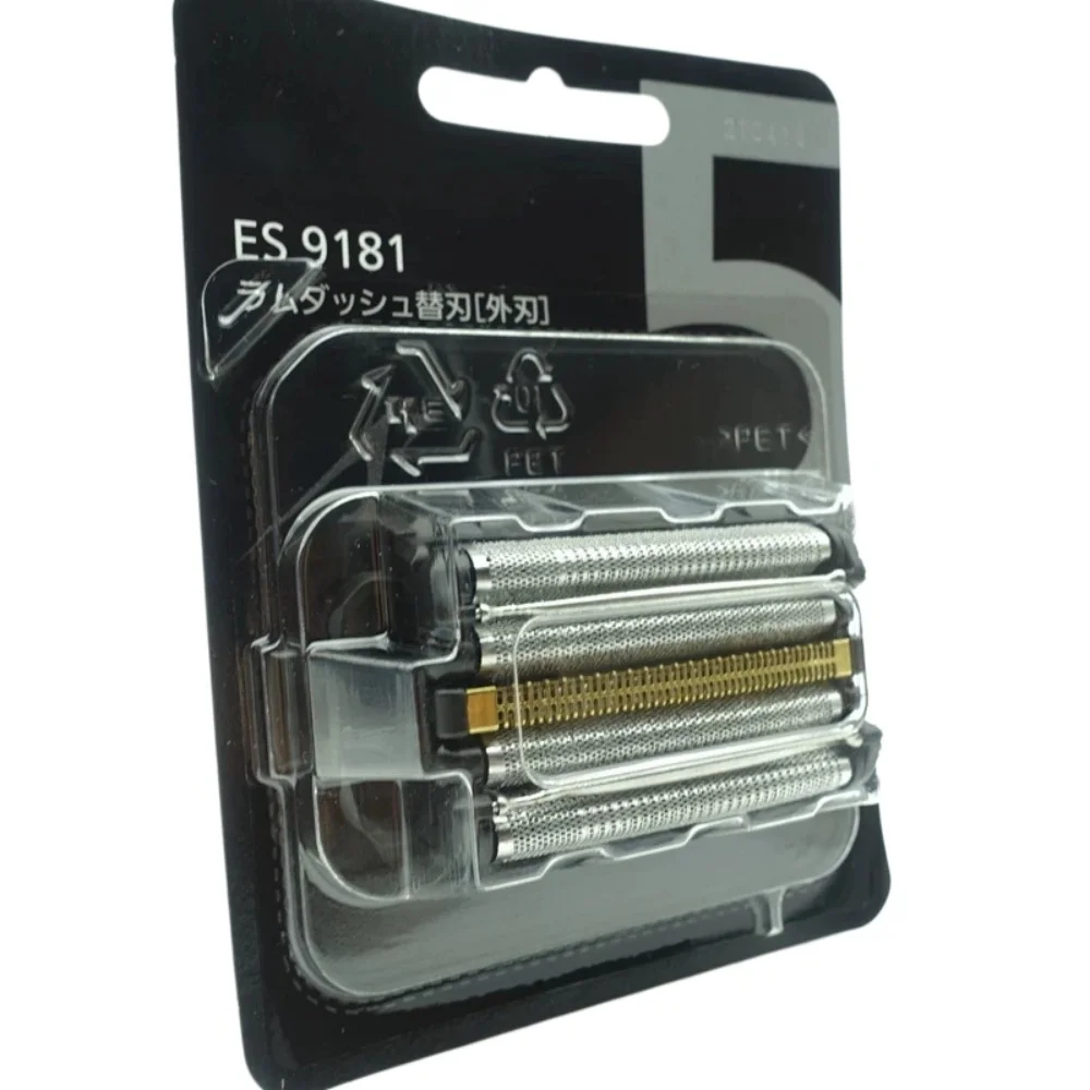 Original ES9181 Shaving Razor Replacement Blade Net Compatible with LV5V LV7G LV7V U LV9W PVHF Razor Blade Accessories