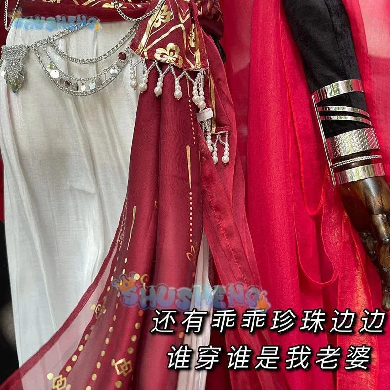 Аниме Heaven Official's Blessing Xie Lian Косплей Doujin XieLian Tian Guan Ci Fu jd;2