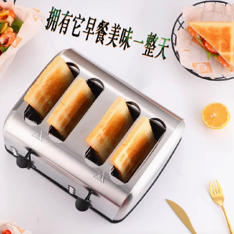 2025 High Quality Electric 4 Slice Toaster Commerical Bread Slicer Toaster Machine Prices