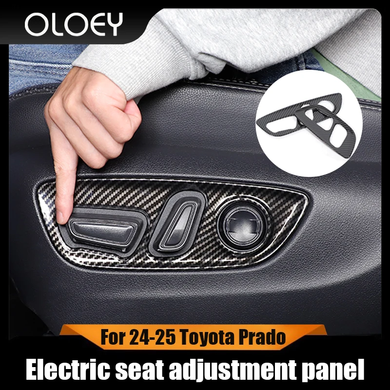 

For Toyota Prado 24-25 electric seat adjustment panel piano black interior sticker lc250 modification