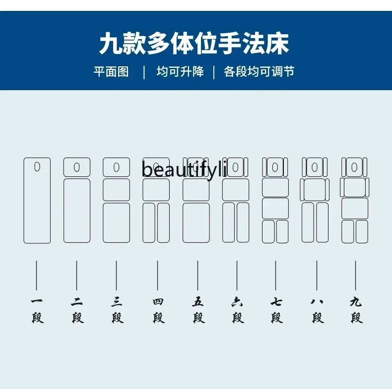 cn8617 ss سرير الوجه الكهربائي القابل للطي لإعادة تأهيل الجسم بالكامل العلاج الطبيعي التلاعب السرير تدليك تدليك Couc