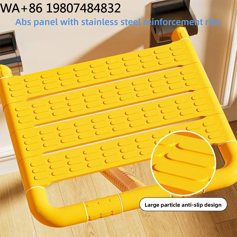 Flip Up Wall Mount Shower Stool Max 150KG Load Waterproof Anti-slip Fold Bath Seat Elderly Care Safety Bathroom Auxiliary Bench