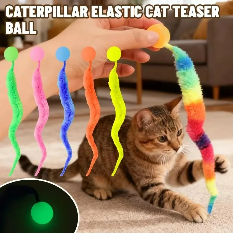 1/20PCS Cat Interactive Toys Colorful Twisted Worm Bouncing Ball Caterpillar Elastic Cats Balls Indoor Puzzle Teasing Kitten Toy