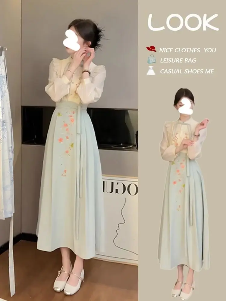 New Chinese Style Improved Hanfu Women Horse Face Skirt Set Long Sleeve Blouses High Waist Skirt Two Piece Sets Women Outfits