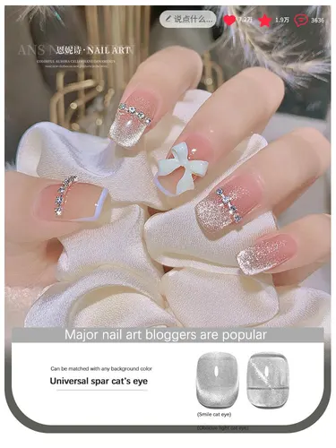 Imagen 2 del producto Annies-esmalte de uñas de Gel magnético, 10ml, té de la leche, Spar, ojo de gato, barniz de Gel LED Uv, arte de uñas semipermanente para salones