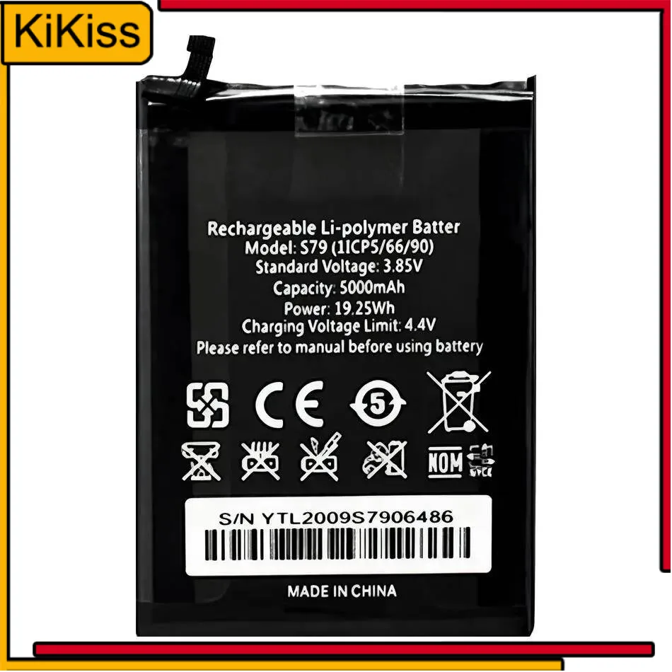 Mobile Phone Batter…