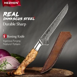 HEZHEN 6 Inch Boning Kitchen Knife Bone Chef 67 Layers Damascus Steel Cook Tools Chef HIigh Quality Figured Sycamore Wood Handle