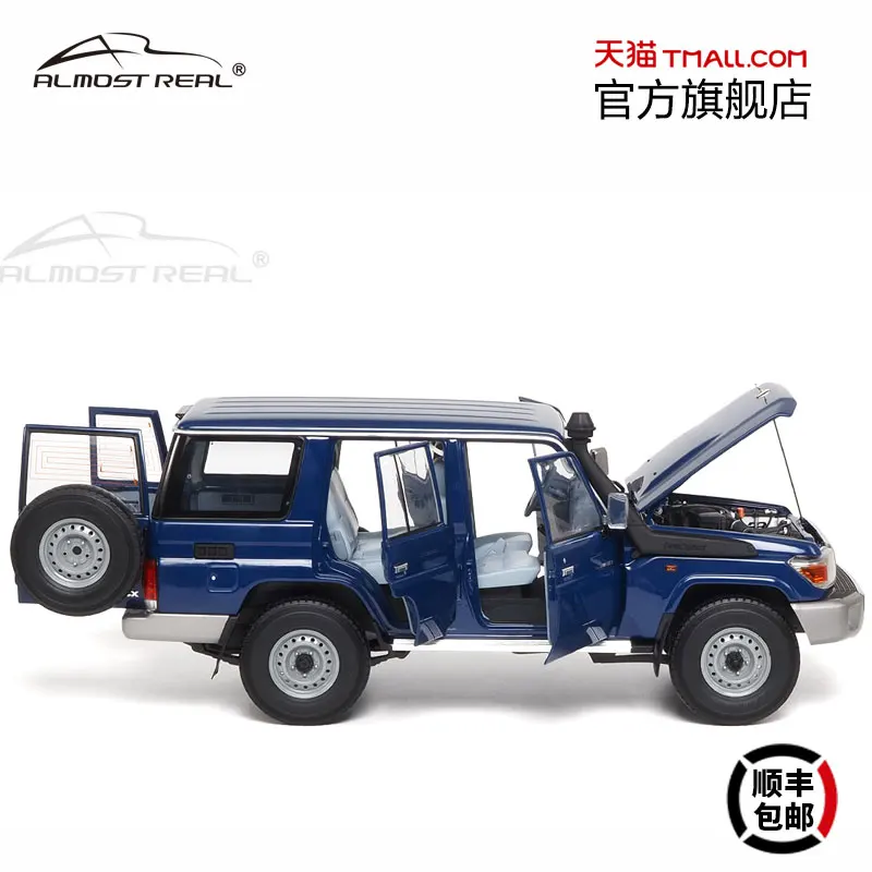 1:18 Toyota Land Cruiser76 alloy full open car model 2017 alloy press shaft miniature simulation car model, adult decoration,