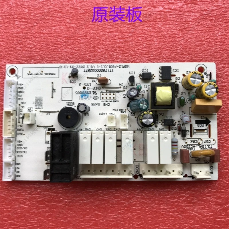 Geeignet für Geschirrspüler WQP12-7601 Hauptplatine Stromversorgungsplatine PCB für Reparatur-Ersatzteil – Detail 2