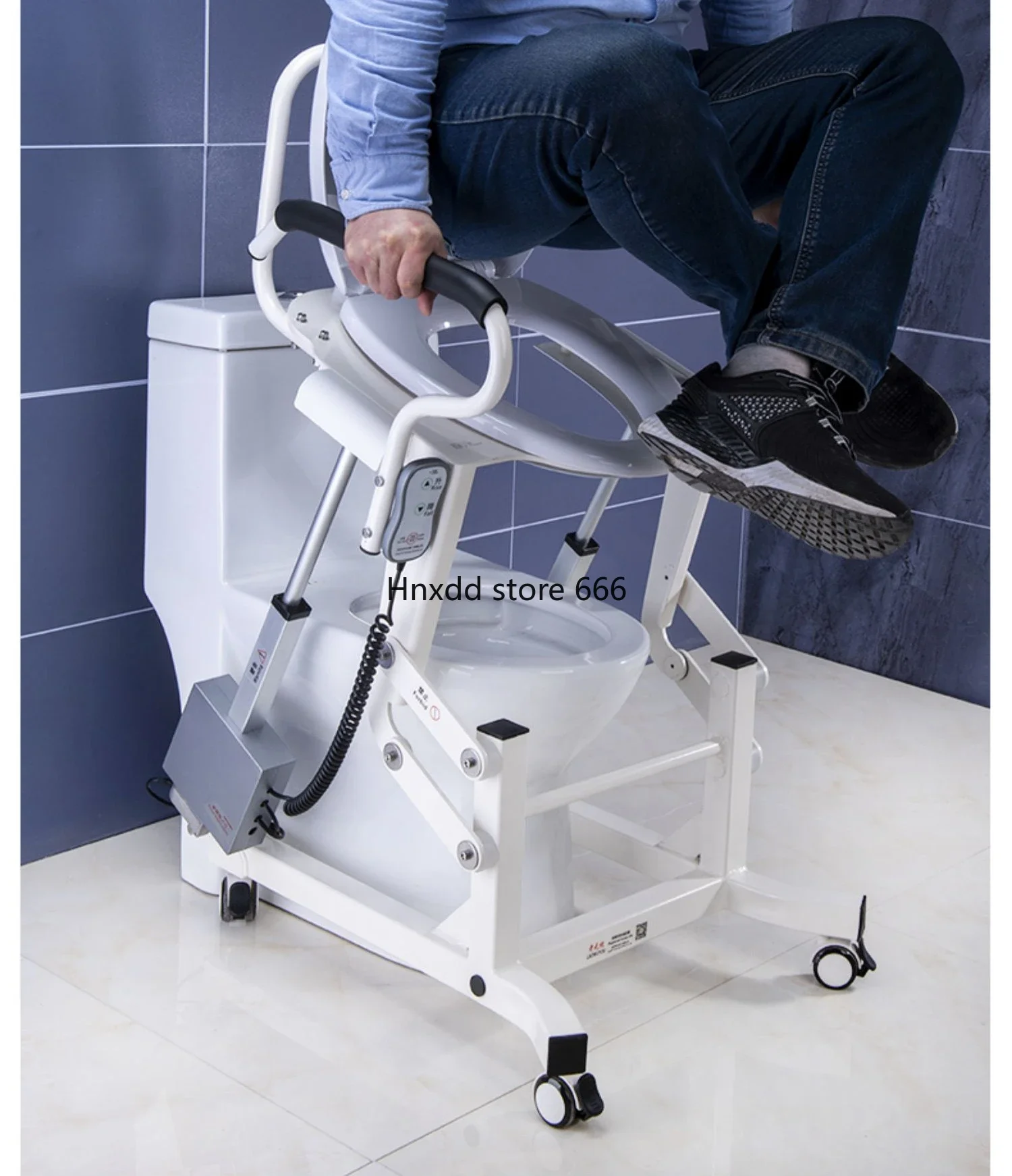 Toilet chair, pregnant woman toilet, stand up aid, household smart toilet