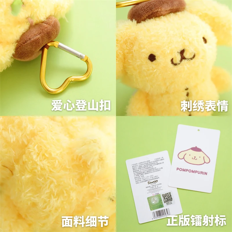 Sanrio Hello Kitty Melody Cinnamoroll Keroppi Badbadtz-Maru Stuffed Toys Pendant Plush Toys Keyring Anime Keychain Birthday Gift