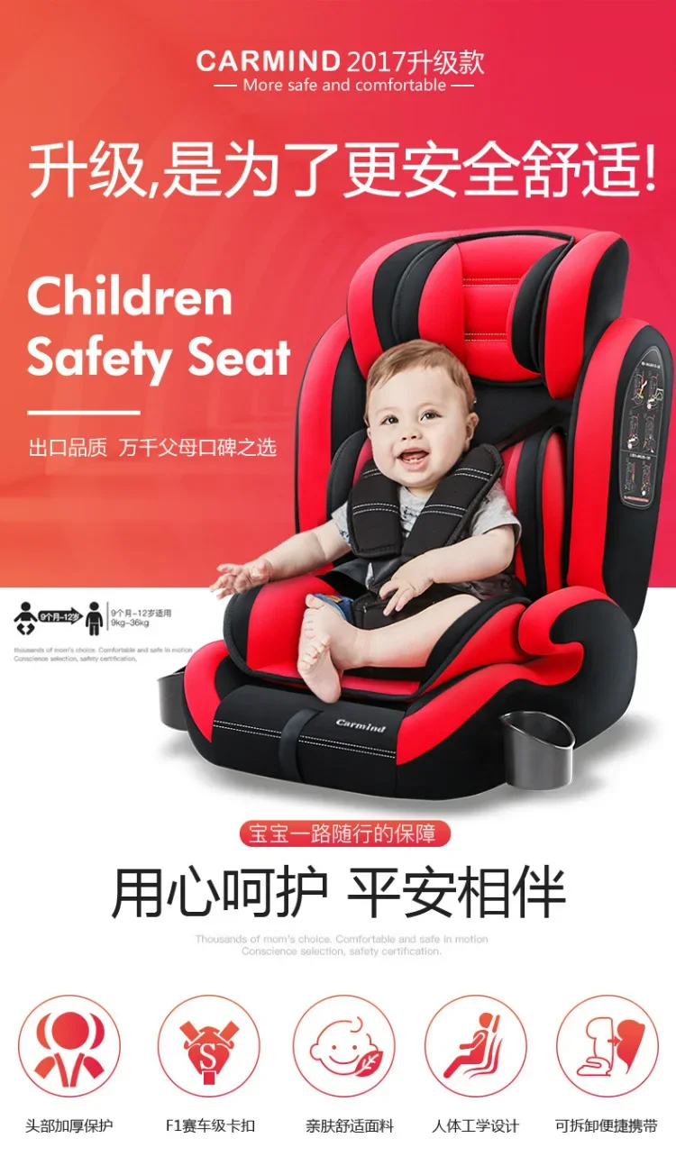 Baby Chair Travel Baby Seat Infant Drink Comfortable Armchair Portable Baby Chair Adjustable Stroller Seat Pad