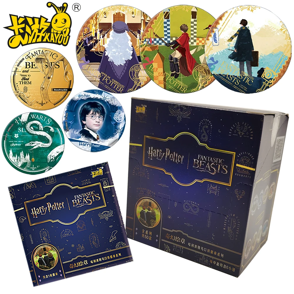 KAYOU الأصلي هاري بوتر الإبداعية شارة الأطفال المفضلة السحرية الفيلم بطل الرواية الإبداعية بروش الملابس والاكسسوارات #1