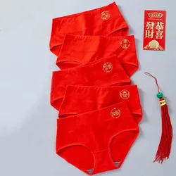 3Pcs/Lot Red Panties Women's China Chinese Red Cotton Underwear Female Briefs Girls Panty Underpants Calcinha Ladies Lingeries