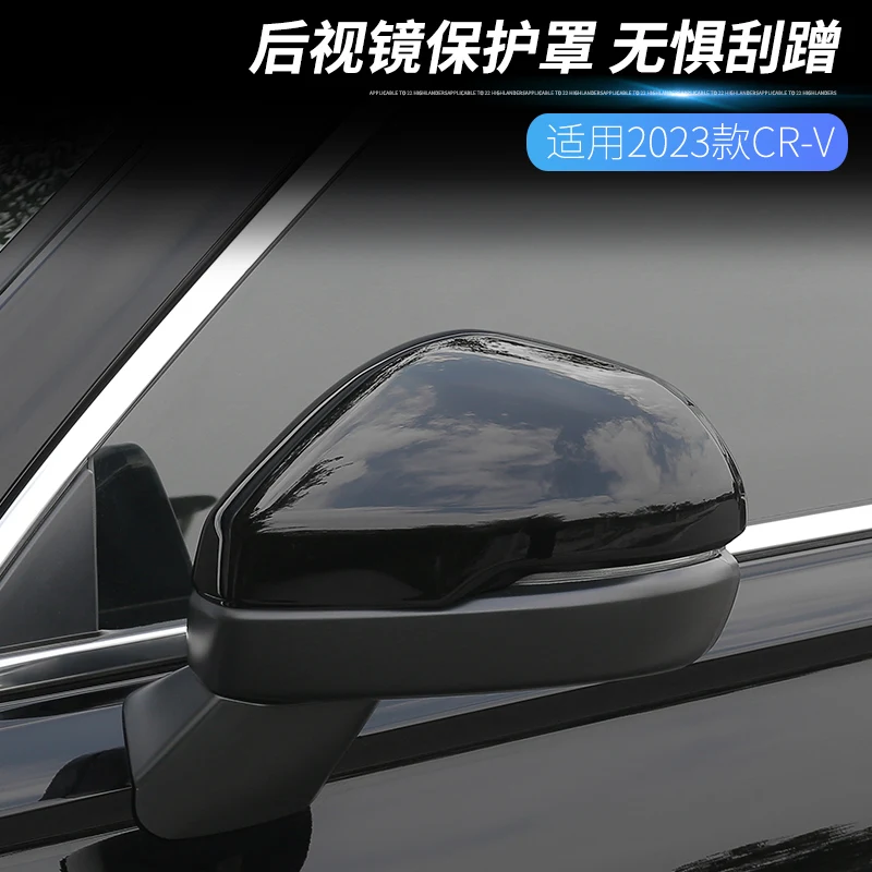 For Honda CRV CR-V Breeze 2023 ABS Rearview Mirror Protective Cover Retrofitting