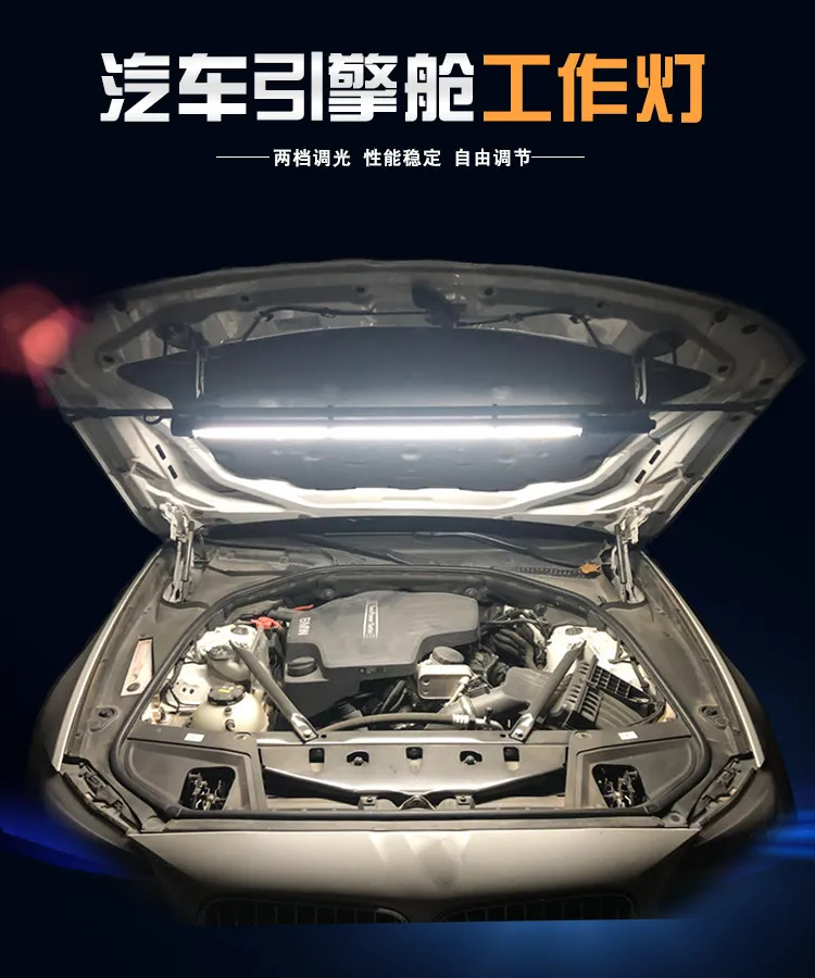 AOLIVIYA LED Charging Telescopic Work Light For Car Engine Hood Inspection Cabin Emergency Lighting Specialty Tools