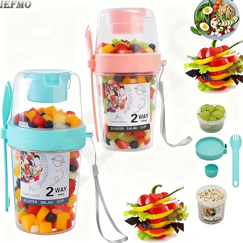 Taza portátil para ensalada de desayuno, taza de avena, tarro de comida para desayuno, fruta y verdura con tapa de tenedor para oficina, escuela, utensilio de cocina, 1 ud.