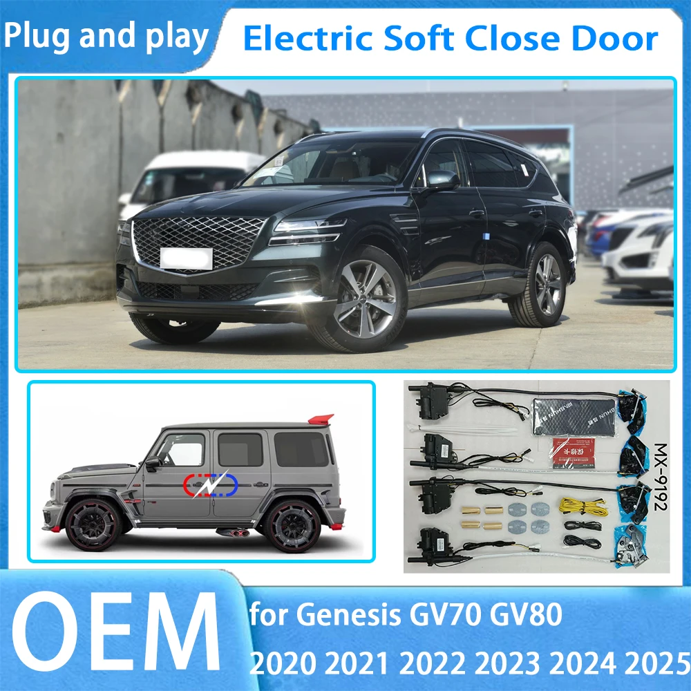 

for Genesis GV70 GV80 2020-2025 OEM Car Soft Close Door System Automatic Electric Auto Pull Power Latch Power Closing
