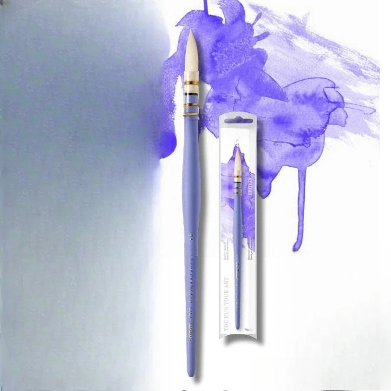 

Brush set special limited edition commemorative edition